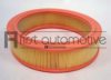FIAT 4313207 Air Filter